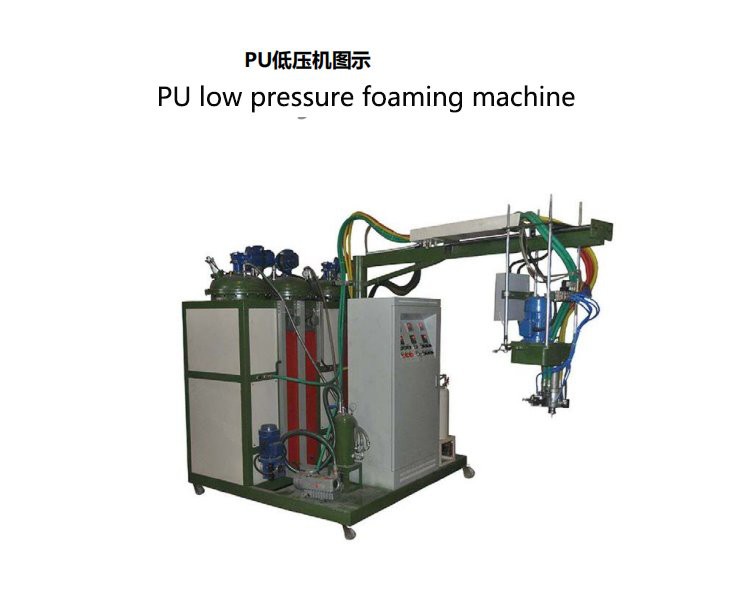 PU tire foaming machine
